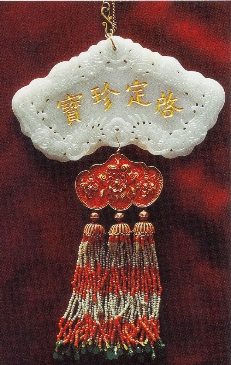 Tìm hiểu về ngọc trong văn hóa hoàng gia Việt Nam